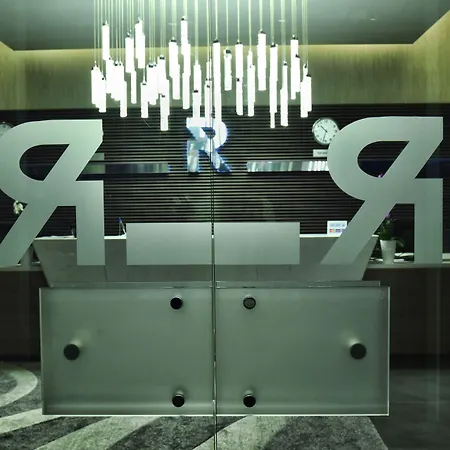 Ξενοδοχείο Rise Urban Art